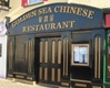 Golden Sea Chinese Restaurant